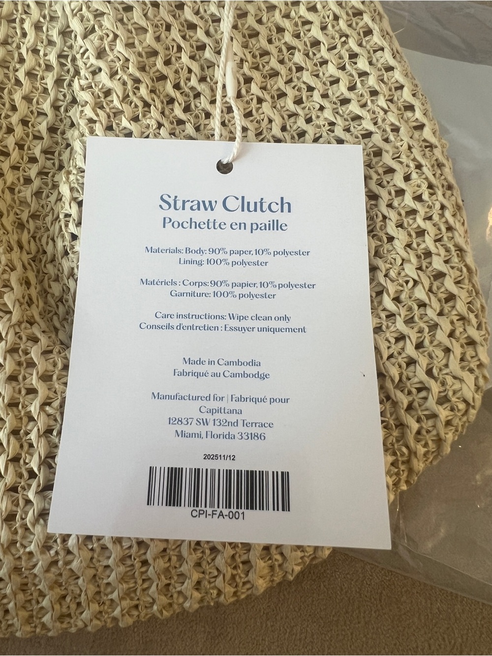 Capittana Woven Beige Straw Clutch - NWT - Picture 10 of 11